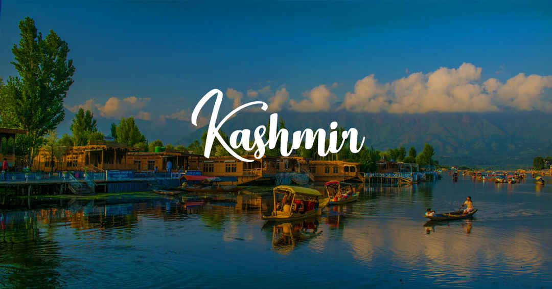 Blissful Kashmir Holidays - Countryside Kashmir